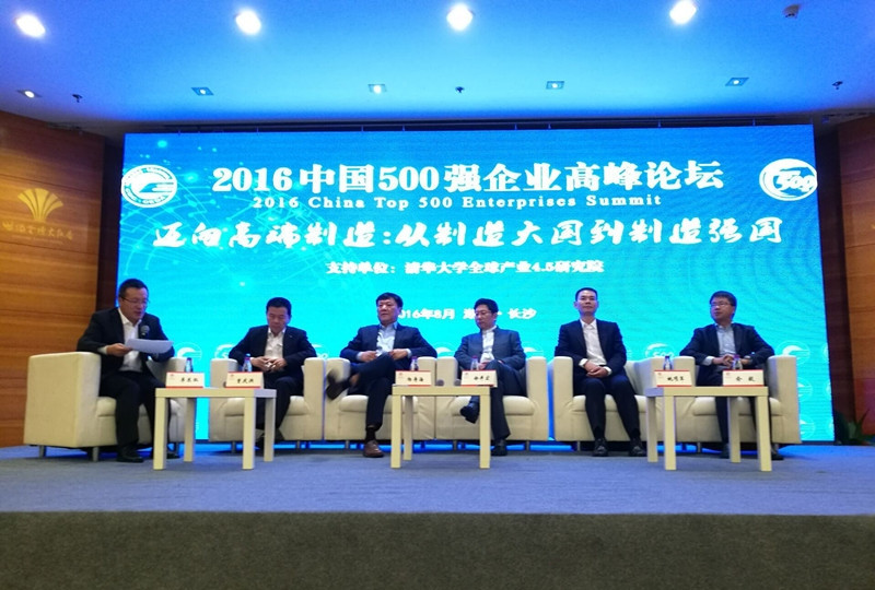 1472430196146234HGlt.jpg 1472430196146234HGlt.jpg