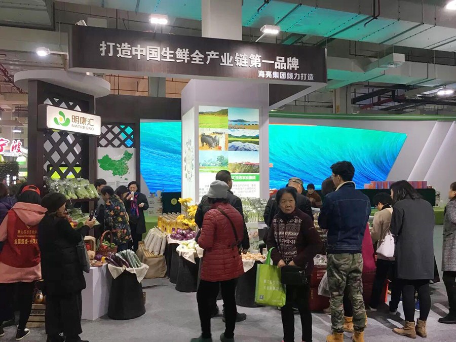 1480554894638637cgRr.jpg 1480554894638637cgRr.jpg