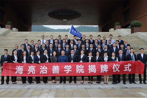 1495501498393232aHao.jpg zx.jpg