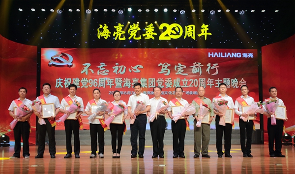 1498912616921589uQ12.jpg _UOB2416_副本.jpg