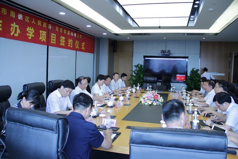 1499907278640332zOy6.jpg 1499907278640332zOy6.jpg