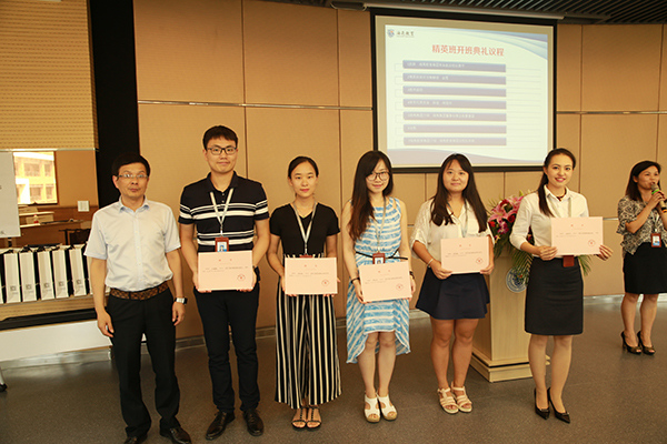 1501144424619199ypRp.jpg 微信圖片_20170727162903.jpg