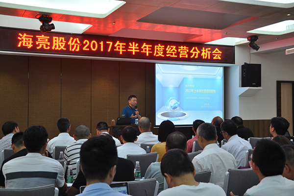 15016350996321225krE.png 老朱匯報(bào)總.png