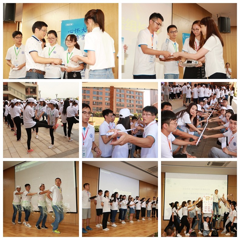 1501725440723298n2AN.jpg 光影魔術手拼圖.jpg