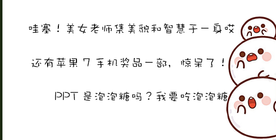 1503892931132682sTiC.png 微信圖片_20170828115836.png