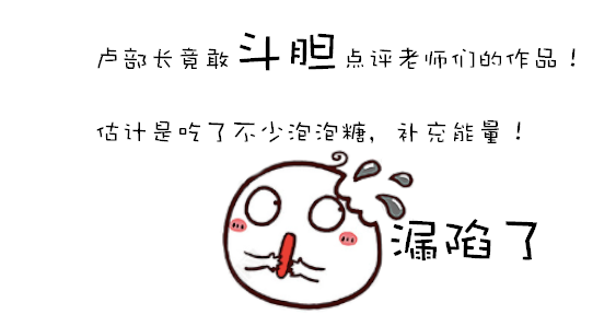 1503892982202332KTFe.png 微信圖片_20170828115845.png