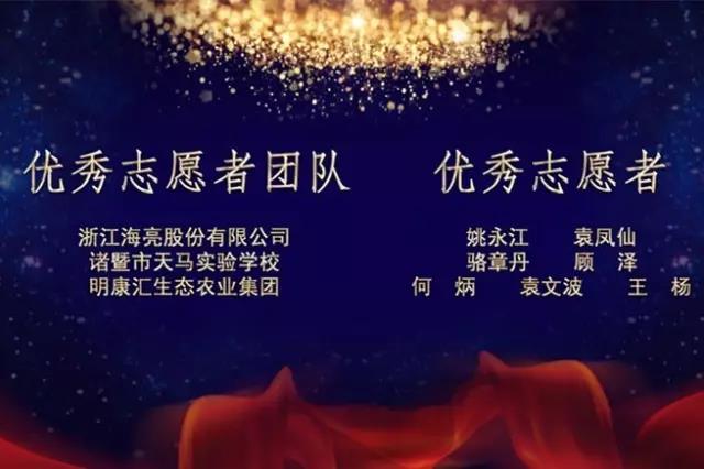 1504618334472350noDP.jpg 微信圖片_20170905213159.jpg