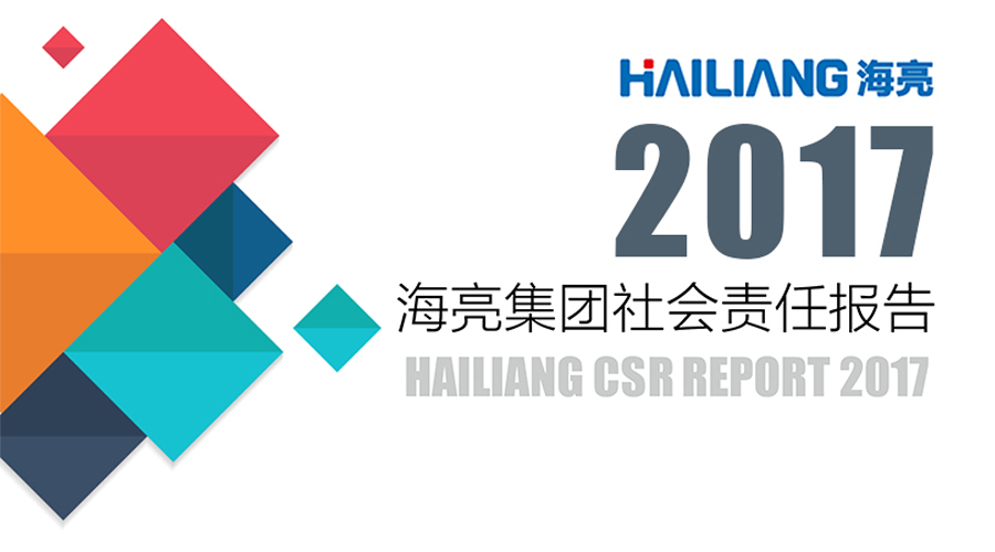 1526280597437686j7mH.jpg 微信圖片_20180514144812.jpg