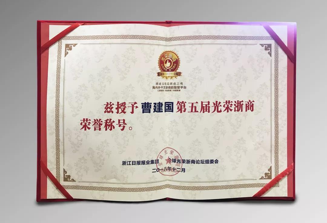 1546839826303444TWJ9.jpg 2.jpg