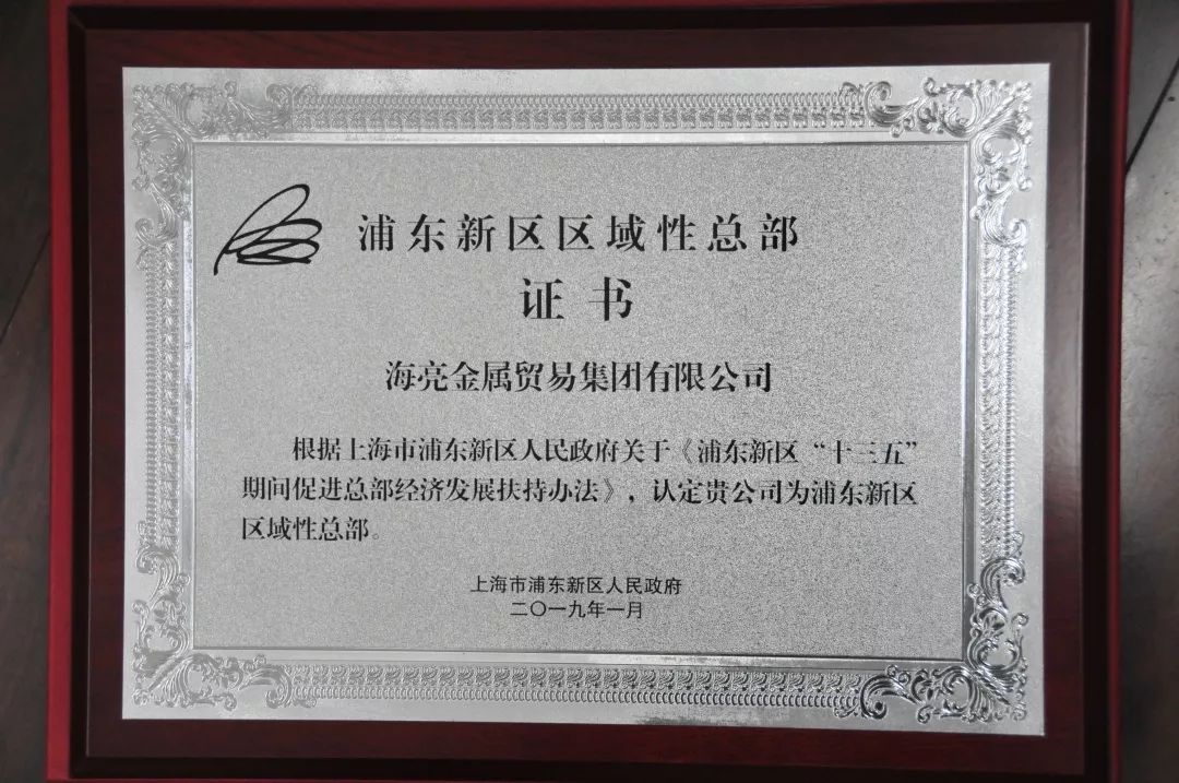 1574146532603699hhQa.jpg 640 (6).jpg