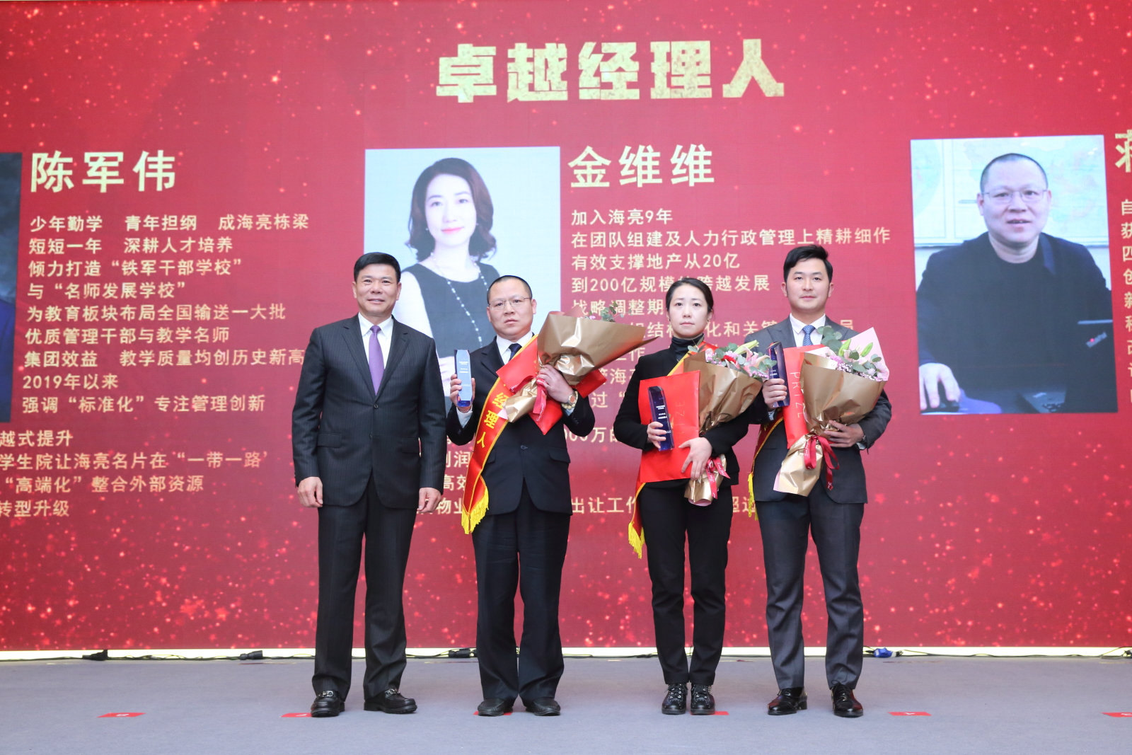 1579413868729386m1uY.jpg BR1Y3082.JPG