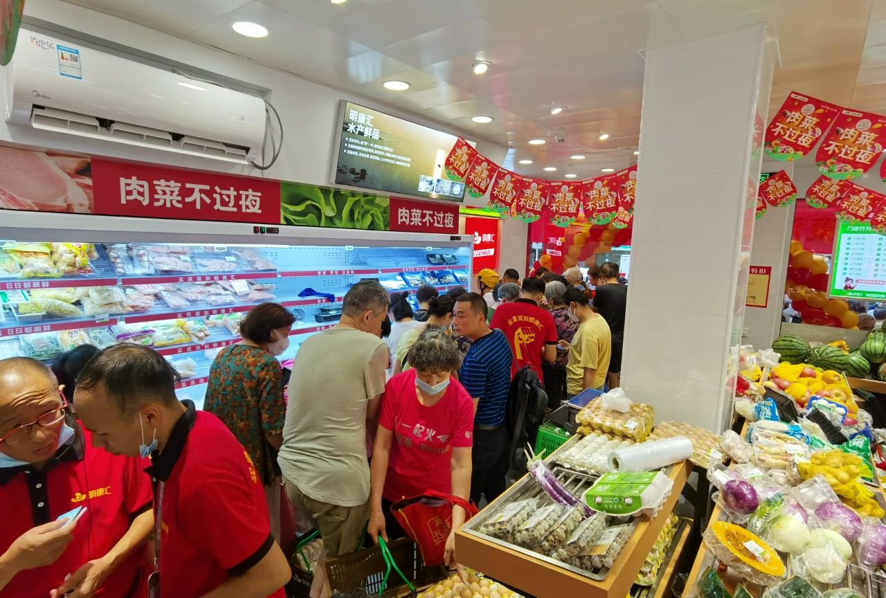 1591846856724903ZkM5.png image.png